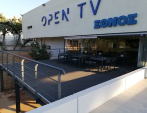 IMG 20190916 182836 scaled