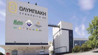 767 olympaikizythopoiia e1611827747390