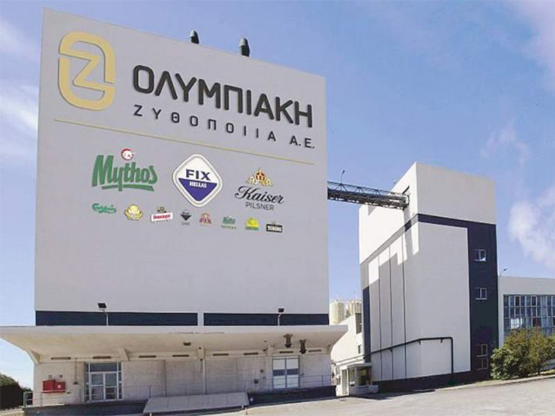 olompiaki