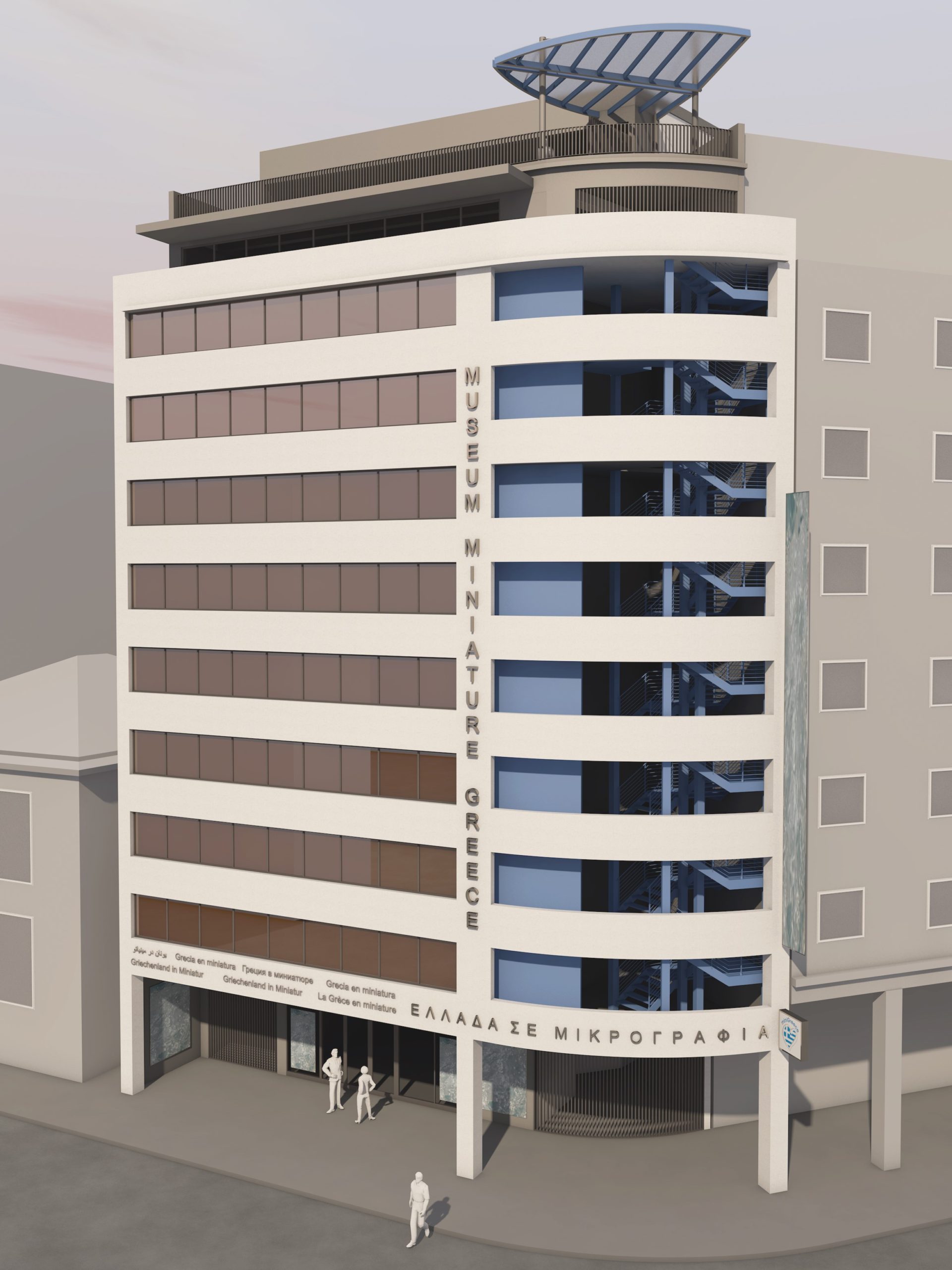 Marni Favierou 3D Picture 1.2